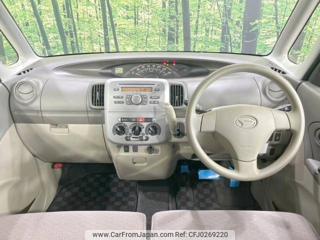 daihatsu tanto 2012 -DAIHATSU--Tanto DBA-L375S--L375S-0580667---DAIHATSU--Tanto DBA-L375S--L375S-0580667- image 2