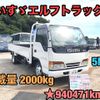 isuzu elf-truck 1995 GOO_NET_EXCHANGE_0404245A30240801W001 image 1