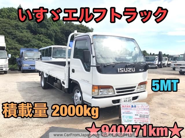 isuzu elf-truck 1995 GOO_NET_EXCHANGE_0404245A30240801W001 image 1