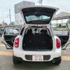 mini mini-others 2015 CFJ1695427 image 12