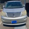 toyota alphard 2003 -TOYOTA--Alphard UA-ANH15W--ANH15-0015110---TOYOTA--Alphard UA-ANH15W--ANH15-0015110- image 1