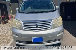 toyota alphard 2003 -TOYOTA--Alphard UA-ANH15W--ANH15-0015110---TOYOTA--Alphard UA-ANH15W--ANH15-0015110-