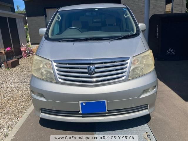 toyota alphard 2003 -TOYOTA--Alphard UA-ANH15W--ANH15-0015110---TOYOTA--Alphard UA-ANH15W--ANH15-0015110- image 1