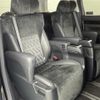 toyota alphard 2017 -TOYOTA--Alphard DBA-AGH30W--AGH30-0129073---TOYOTA--Alphard DBA-AGH30W--AGH30-0129073- image 13