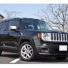jeep renegade 2015 -CHRYSLER 【岡崎 300】--Jeep Renegade ABA-BU14--1C4BU0000FPB85246---CHRYSLER 【岡崎 300】--Jeep Renegade ABA-BU14--1C4BU0000FPB85246- image 34