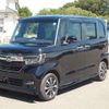 honda n-box 2021 -HONDA 【野田 580ｱ1234】--N BOX 6BA-JF4--JF4-1121895---HONDA 【野田 580ｱ1234】--N BOX 6BA-JF4--JF4-1121895- image 44