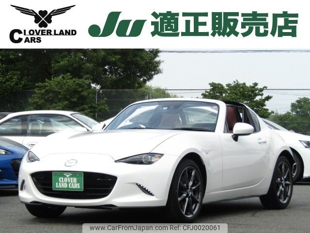 mazda roadster 2017 -MAZDA--Roadster DBA-NDERC--NDERC-101154---MAZDA--Roadster DBA-NDERC--NDERC-101154- image 1