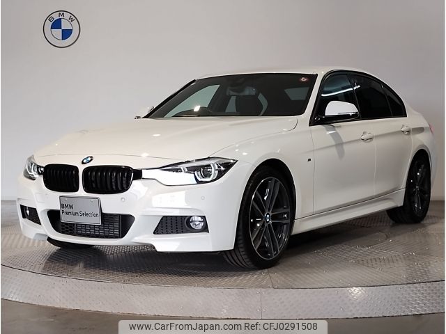 bmw 3-series 2018 -BMW--BMW 3 Series DBA-8E15--WBA8E32060A554136---BMW--BMW 3 Series DBA-8E15--WBA8E32060A554136- image 1