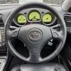 toyota aristo 2002 CFJ1815496 image 16
