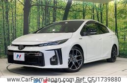 toyota prius-phv 2018 CFJ1739880