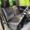 daihatsu tanto 2012 -DAIHATSU--Tanto CBA-L375S--L375S-0506217---DAIHATSU--Tanto CBA-L375S--L375S-0506217- image 9