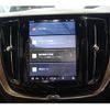 volvo xc60 2022 quick_quick_5AA-UB420TXCM_N1070367 image 18