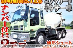 isuzu giga 2008 -ISUZU--Giga PDG-CXZ77K8--CXZ77K8-7000628---ISUZU--Giga PDG-CXZ77K8--CXZ77K8-7000628-