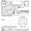 honda civic 2008 -HONDA--Civic FD2-1600069---HONDA--Civic FD2-1600069- image 3