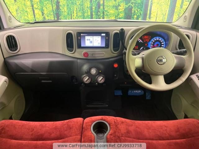 nissan cube 2011 -NISSAN--Cube DBA-Z12--Z12-157092---NISSAN--Cube DBA-Z12--Z12-157092- image 2