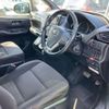 toyota esquire 2017 CFJ1541380 image 7
