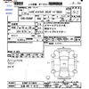 daihatsu hijet-truck 2019 -DAIHATSU 【広島 480ﾃ9118】--Hijet Truck S500P--0110045---DAIHATSU 【広島 480ﾃ9118】--Hijet Truck S500P--0110045- image 3