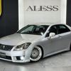 toyota crown-athlete-series 2010 CARSENSOR_JP_AU6358142075 image 63