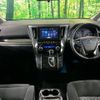 toyota vellfire 2015 quick_quick_AGH30W_AGH30-0011914 image 2