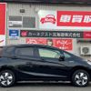 honda fit 2014 -HONDA 【札幌 539ﾈ1217】--Fit GP6--3006848---HONDA 【札幌 539ﾈ1217】--Fit GP6--3006848- image 14