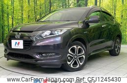honda vezel 2017 quick_quick_RU3_RU3-1238016