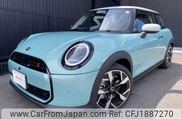 mini mini-others 2025 CFJ1887270