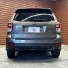 subaru forester 2015 -SUBARU--Forester DBA-SJ5--SJ5-072749---SUBARU--Forester DBA-SJ5--SJ5-072749- image 19