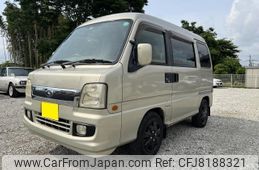 subaru dias-wagon 2005 quick_quick_TW1_TW1-022212