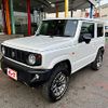 suzuki jimny 2023 -SUZUKI--Jimny 3BA-JB64W--JB64W-279944---SUZUKI--Jimny 3BA-JB64W--JB64W-279944- image 1