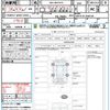toyota yaris-cross 2023 quick_quick_5BA-MXPB10_MXPB10-3038190 image 21