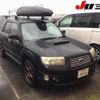 subaru forester 2006 -SUBARU 【三重 300ﾔ9981】--Forester SG5--110083---SUBARU 【三重 300ﾔ9981】--Forester SG5--110083- image 1