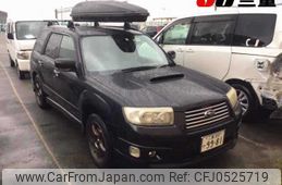 subaru forester 2006 -SUBARU 【三重 300ﾔ9981】--Forester SG5--110083---SUBARU 【三重 300ﾔ9981】--Forester SG5--110083-