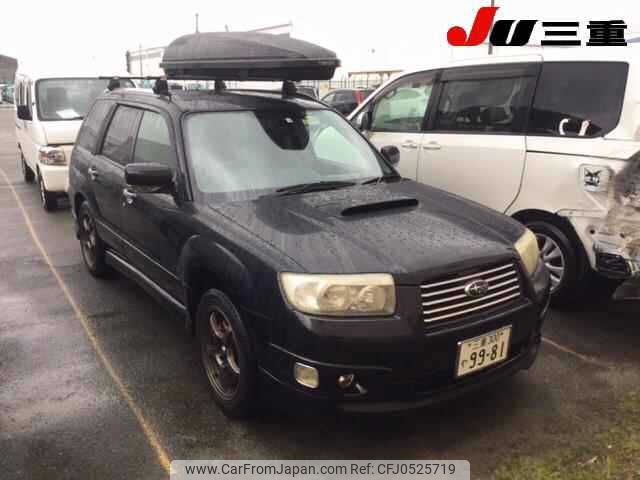 subaru forester 2006 -SUBARU 【三重 300ﾔ9981】--Forester SG5--110083---SUBARU 【三重 300ﾔ9981】--Forester SG5--110083- image 1