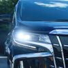 toyota alphard 2018 -TOYOTA--Alphard DAA-AYH30W--AYH30-0064640---TOYOTA--Alphard DAA-AYH30W--AYH30-0064640- image 21