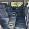 toyota alphard 2021 -TOYOTA--Alphard 3BA-AGH30W--AGH30-0398841---TOYOTA--Alphard 3BA-AGH30W--AGH30-0398841- image 18