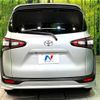 toyota sienta 2016 -TOYOTA--Sienta DBA-NSP170G--NSP170-7043018---TOYOTA--Sienta DBA-NSP170G--NSP170-7043018- image 16