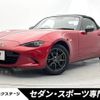 mazda roadster 2016 -MAZDA--Roadster DBA-ND5RC--ND5RC-112973---MAZDA--Roadster DBA-ND5RC--ND5RC-112973- image 1