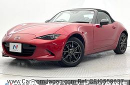 mazda roadster 2016 -MAZDA--Roadster DBA-ND5RC--ND5RC-112973---MAZDA--Roadster DBA-ND5RC--ND5RC-112973-