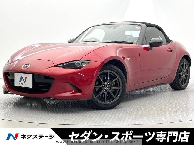 mazda roadster 2016 -MAZDA--Roadster DBA-ND5RC--ND5RC-112973---MAZDA--Roadster DBA-ND5RC--ND5RC-112973- image 1