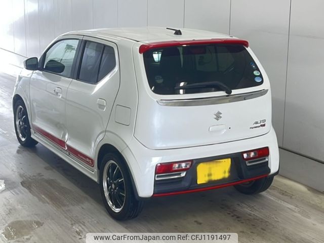 suzuki alto 2015 -SUZUKI 【北九州 583て8020】--Alto HA36S-870308---SUZUKI 【北九州 583て8020】--Alto HA36S-870308- image 2