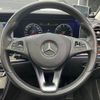 mercedes-benz e-class 2017 CFJ1858921 image 10