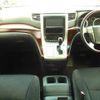 toyota vellfire 2008 -TOYOTA--Vellfire ANH20W-8026422---TOYOTA--Vellfire ANH20W-8026422- image 9