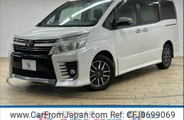 toyota voxy 2016 -TOYOTA--Voxy DBA-ZRR80W--ZRR80-0208604---TOYOTA--Voxy DBA-ZRR80W--ZRR80-0208604-