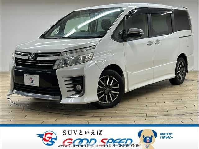 toyota voxy 2016 -TOYOTA--Voxy DBA-ZRR80W--ZRR80-0208604---TOYOTA--Voxy DBA-ZRR80W--ZRR80-0208604- image 1