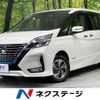 nissan serena 2020 CFJ1717107 image 1