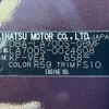 daihatsu wake 2015 -DAIHATSU--WAKE DBA-LA700S--LA700S-0024608---DAIHATSU--WAKE DBA-LA700S--LA700S-0024608- image 31