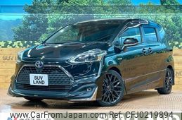 toyota sienta 2019 -TOYOTA--Sienta 6AA-NHP170G--NHP170-7190760---TOYOTA--Sienta 6AA-NHP170G--NHP170-7190760-