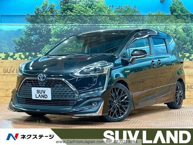 toyota sienta 2019 -TOYOTA--Sienta 6AA-NHP170G--NHP170-7190760---TOYOTA--Sienta 6AA-NHP170G--NHP170-7190760- image 1