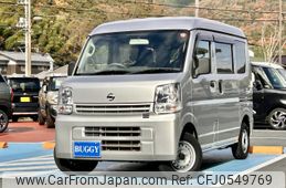 nissan clipper-van 2018 -NISSAN--Clipper Van HBD-DR17V--DR17V-283990---NISSAN--Clipper Van HBD-DR17V--DR17V-283990-