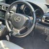 lexus is 2014 -LEXUS--Lexus IS DAA-AVE30--AVE30-5023904---LEXUS--Lexus IS DAA-AVE30--AVE30-5023904- image 4